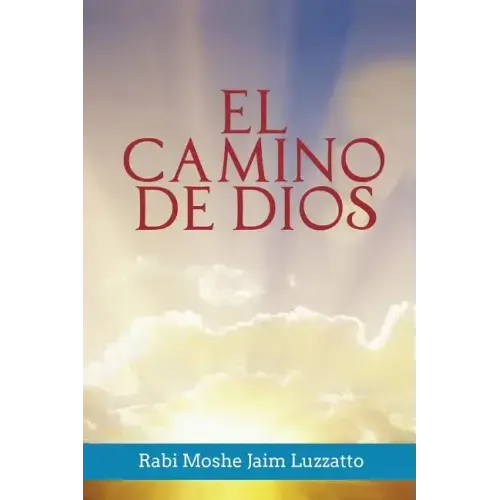 El Camino de Dios