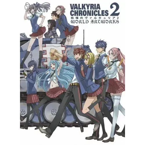 Valkyria Chronicles, Volume 2: World Artworks