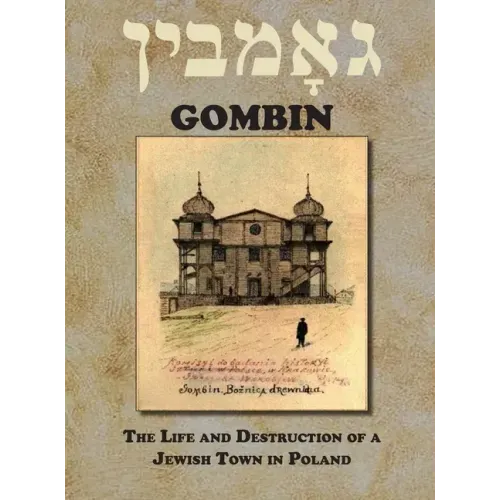 Memorial Book of Gombin, Poland