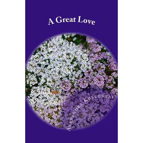 A Great Love