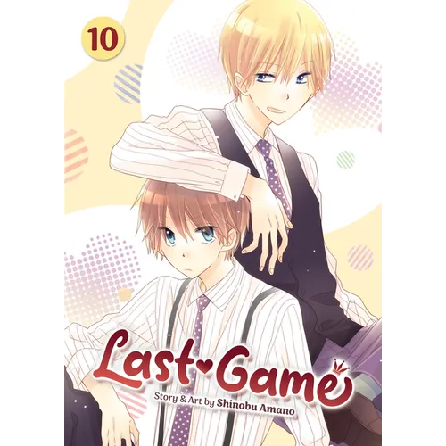 Last Game Vol. 10