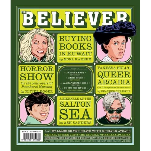 The Believer: Summer 26