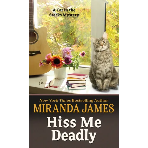 Hiss Me Deadly