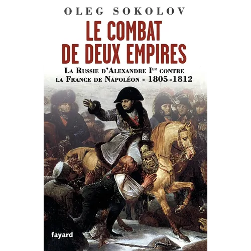 Le Combat de deux Empires