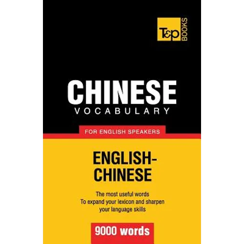 Chinese vocabulary for English speakers - 9000 words