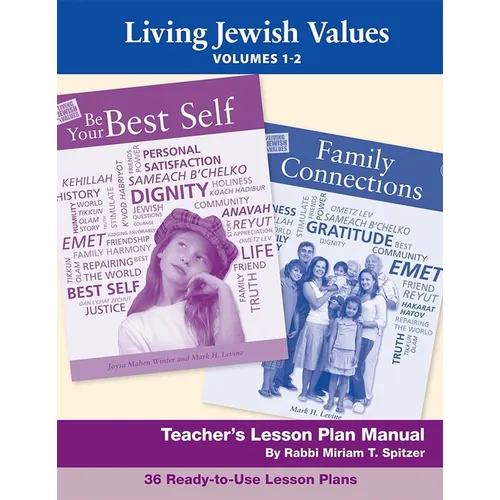 Living Jewish Values Lesson Plan Manual (Vol 1 & 2)