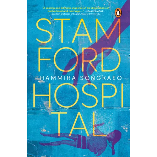Stamford Hospital