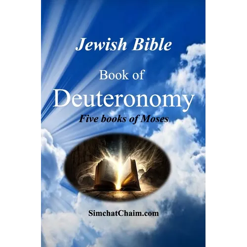Jewish Bible - Book of Deuteronomy