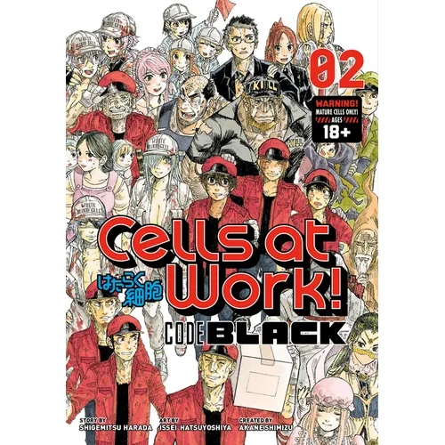 Cells at Work! Code Black 2