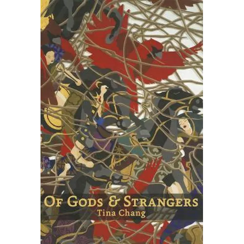 Of Gods & Strangers