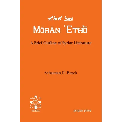 A Brief Outline of Syriac Literature