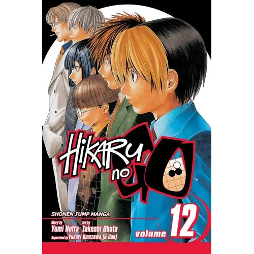 Hikaru No Go, Vol. 12
