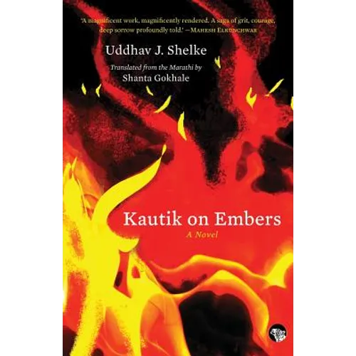 Kautik on Embers