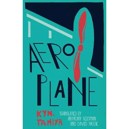 Aeroplane