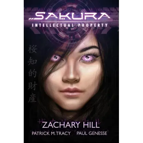 Sakura: Intellectual Property
