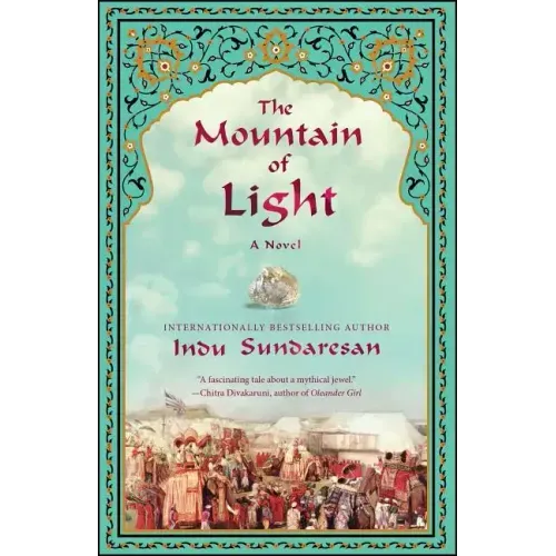 The Mountain of Light