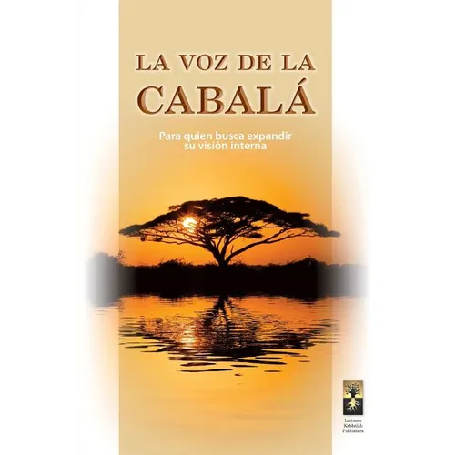 La Voz De La Cabala