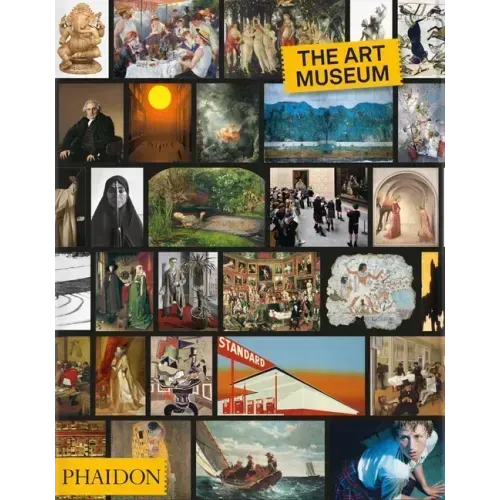 The Art Museum