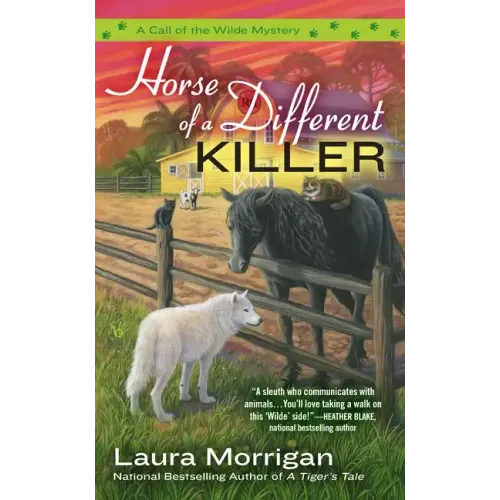 Horse of a Different Killer
