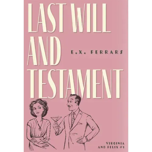 Last Will and Testament