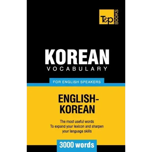 Korean vocabulary for English speakers - 3000 words