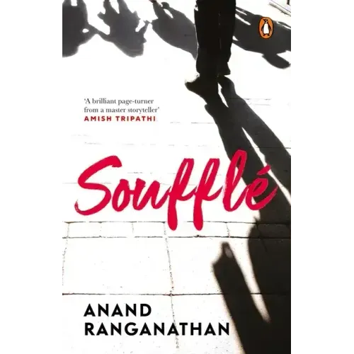 Souffle