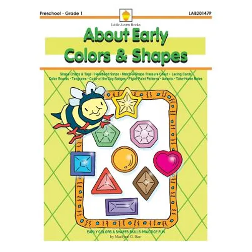 About Early Colors & Shapes: Early Colors & Shapes Skills Practice Fun