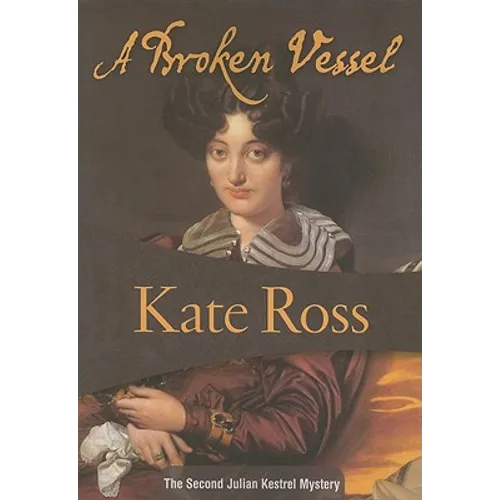 A Broken Vessel