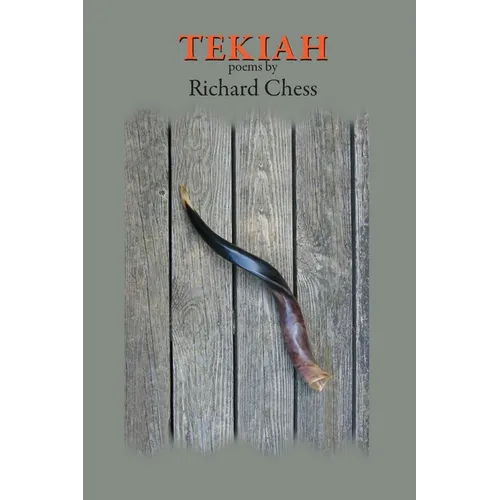Tekiah