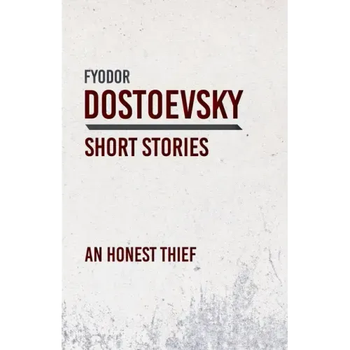 Honest Thief