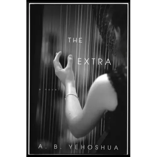 The Extra