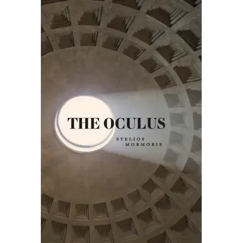 The Oculus