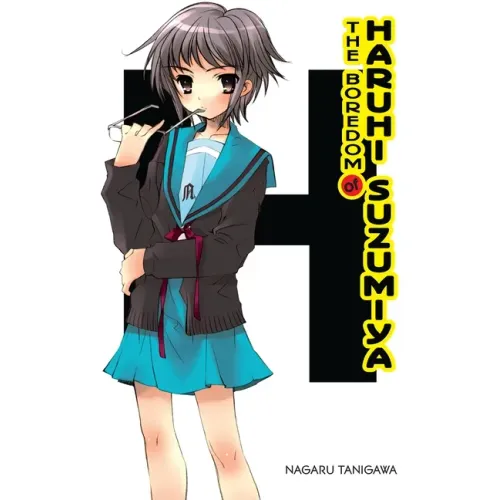 The Boredom of Haruhi Suzumiya (Light Novel): Volume 3