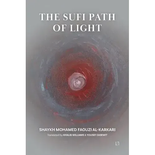 The Sufi Path of Light