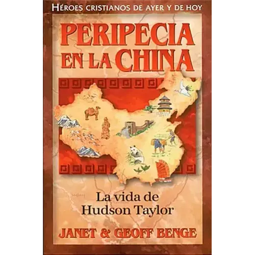 Peripecia En La China