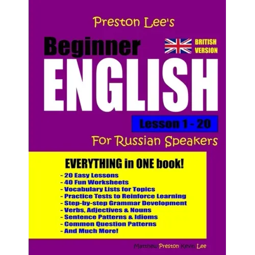 Preston Lee's Beginner English Lesson 1 - 20 For Russian Speakers (British)