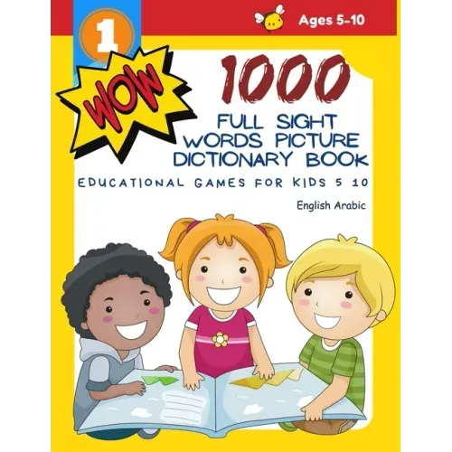 1000 Full Sight Words Picture Dictionary Book English Arabic Educational Games for Kids 5 10: First Sight word flash cards learning activities to buil