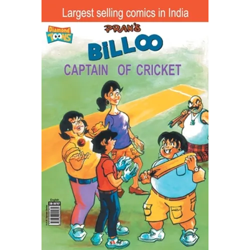 Billoo Captain of Cricket