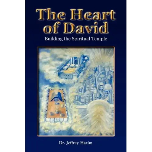 The Heart of David