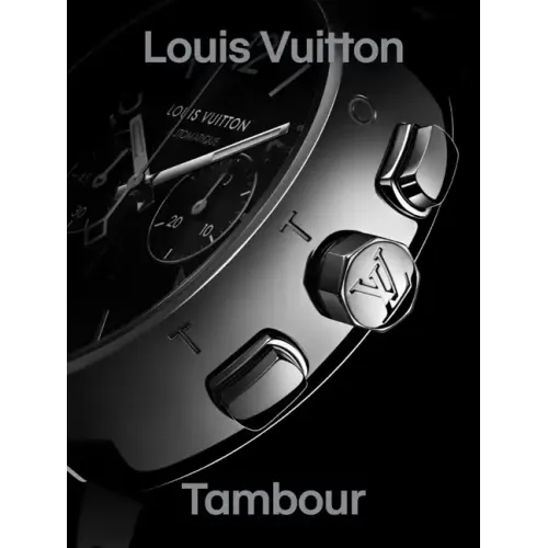 Louis Vuitton: Tambour