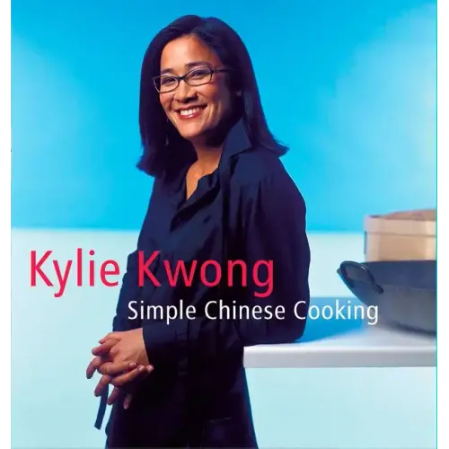 Simple Chinese Cooking: A Cookbook
