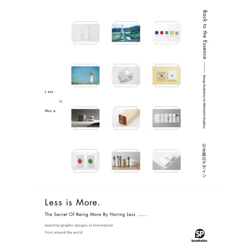 Back to the Essence: Design Guidelines for Minimalist Graphics
