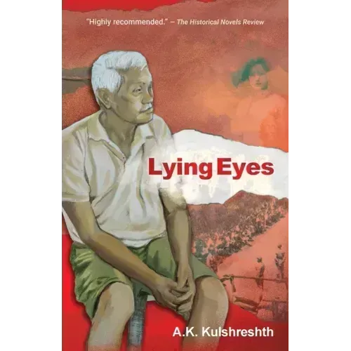 Lying Eyes