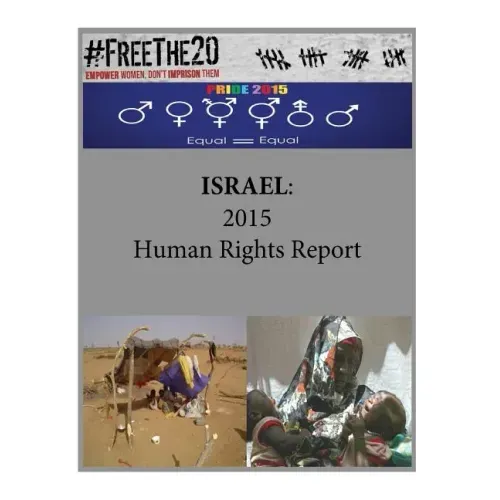 Israel: 2015 Human Rights Report