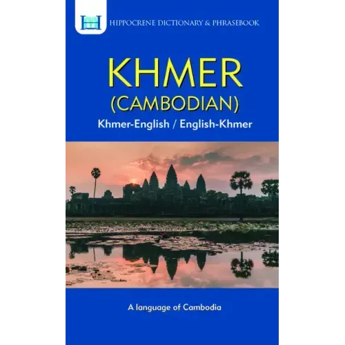Khmer (Cambodian) Dictionary & Phrasebook
