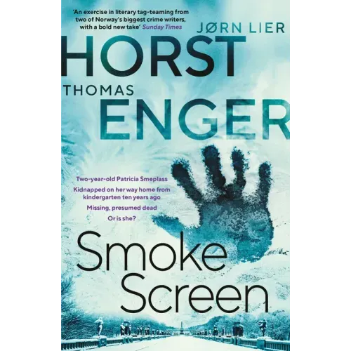 Smoke Screen: Volume 2