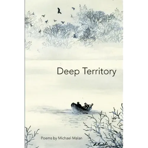 Deep Territory