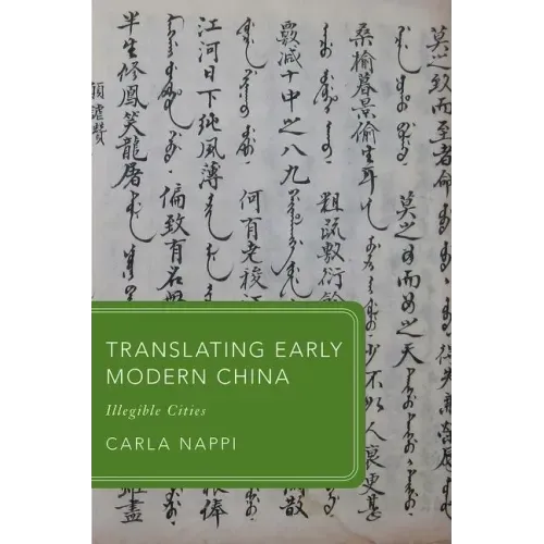 Translating Early Modern China Gla C