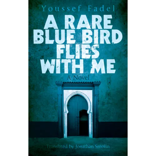 A Rare Blue Bird Flies with Me