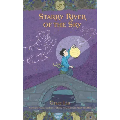 Starry River of the Sky